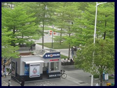 Small police station, common in China in Citizens Center, Futian district.